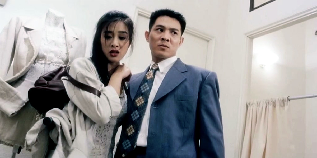 Bodyguard von Peking