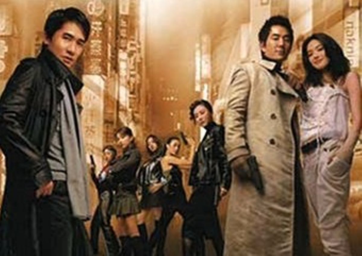 The Korean Job