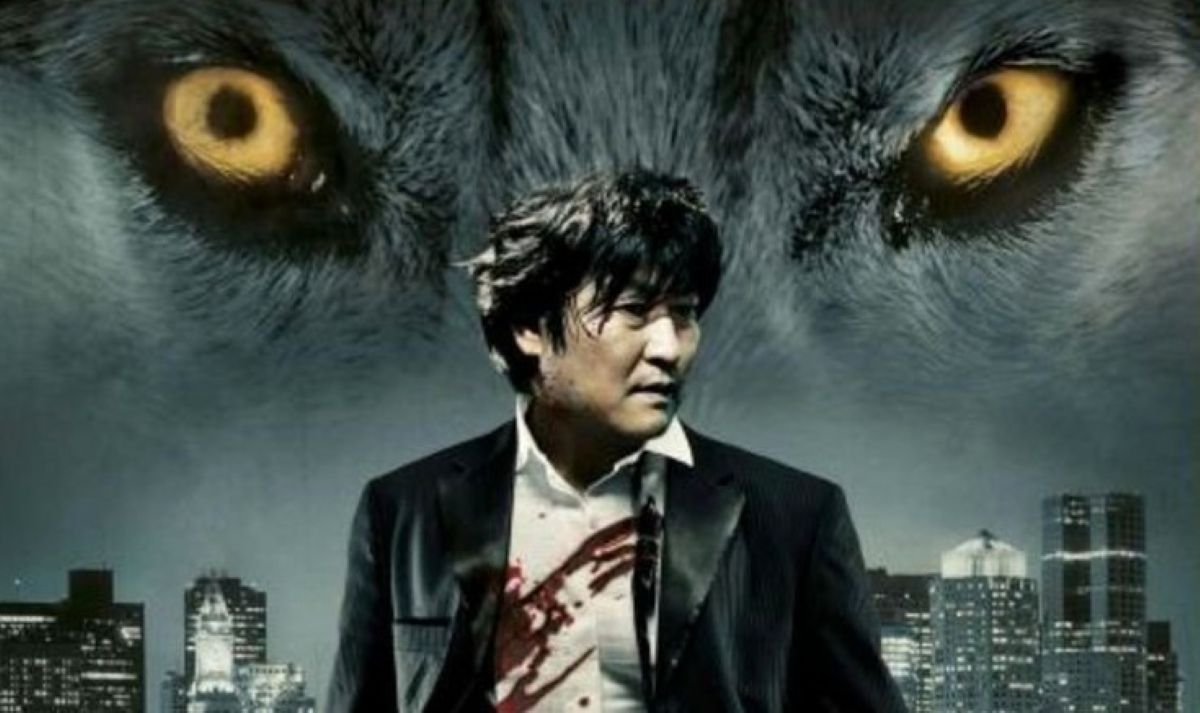 Howling – Der Killer in Dir