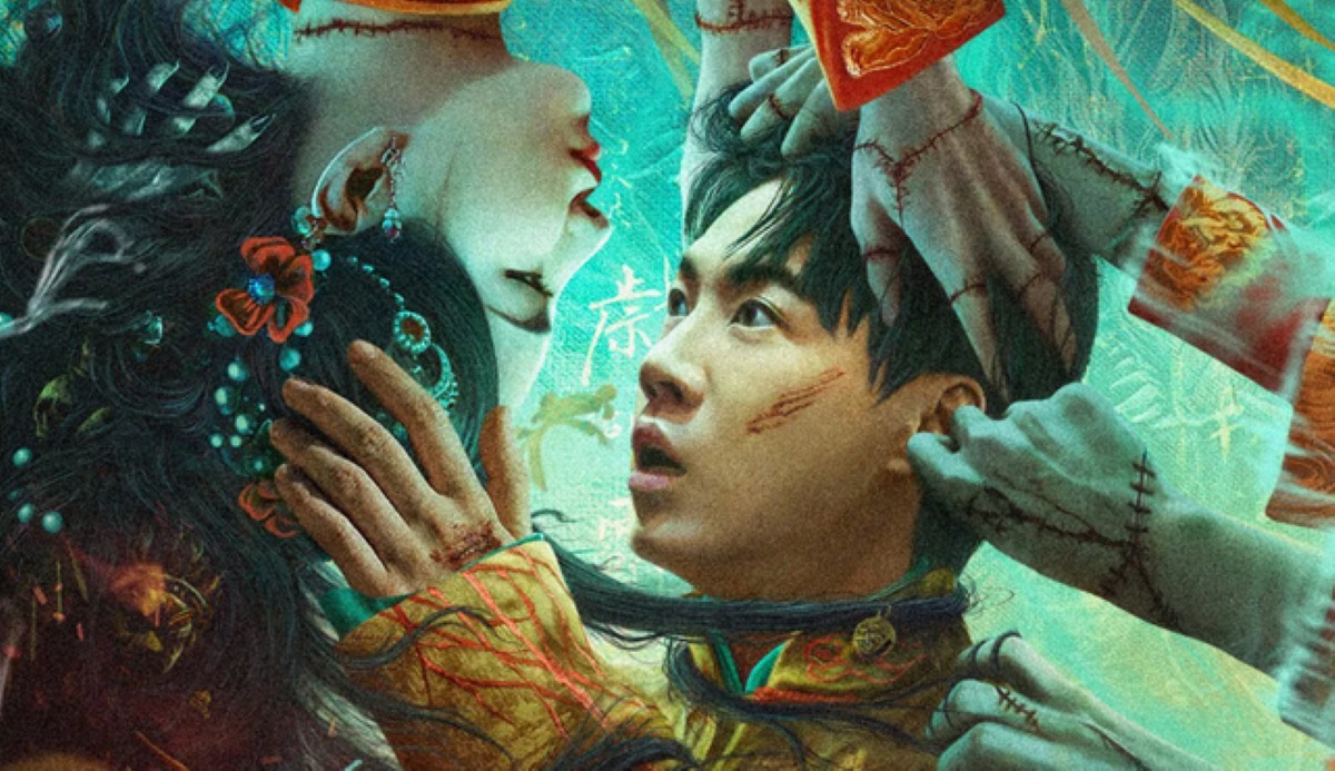 The Legend of Ba Yi’s Grandpa