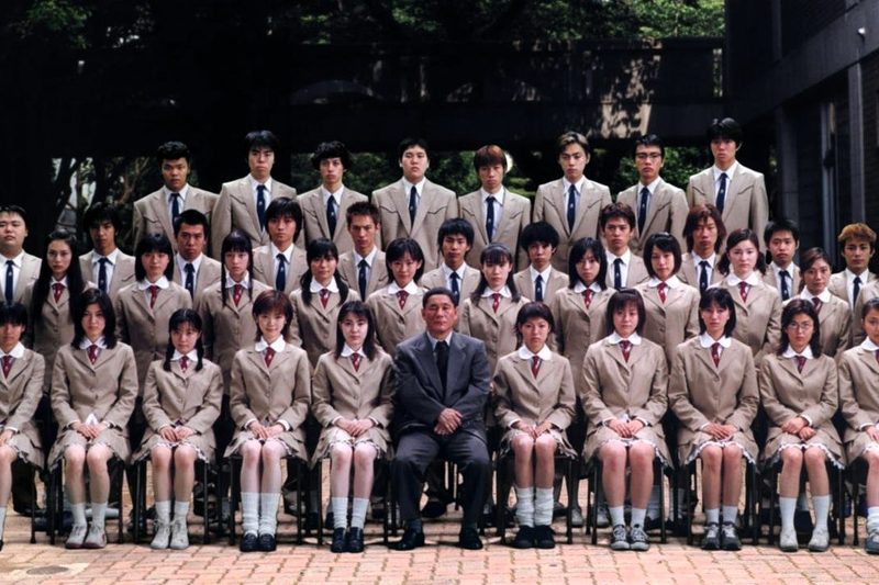 Battle Royale – Nur einer kann überleben